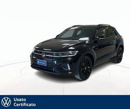 T-ROC 1.5 TSI R-LINE DSG