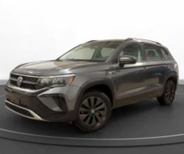 VOLKSWAGEN TAOS VW TAOS * TRENDLINE * CARFAX * ЦЕНА ДО БГ ≫ 2022 • 18 600 EUR • ID