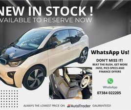 33KWH AUTO EURO 6 (START/STOP) 5DR (RANGE EXTENDER)