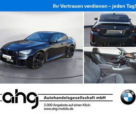 BMW M2 COUPE SPORT AUT. DRIVING ASSISTANT ADAPTIV LE