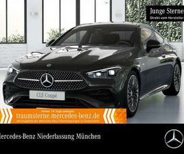 MERCEDES CLE COUPE CLE 300E E AMG+NIGHT+PANO+360+BURMESTER+TOTW+9G