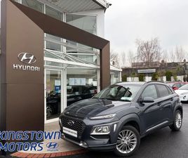 HYUNDAI KONA KAUAI EXECUTIVE 5DR