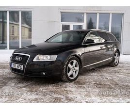 AUDI A6 2.7 132КВ