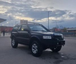 OPEL FRONTERA ≫ 2000 • 8 500 ЛВ. • ID