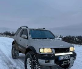 OPEL FRONTERA ≫ 1999 • 9 000 EUR • ID