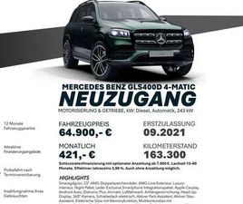 MERCEDES GLS GLS 400 D/AMG-LINE/LUXURY/DISTRO+/AIRM/AHK/MASSA