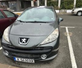 PEUGEOT 207 ≫ 2008 • 1 500 EUR • ID