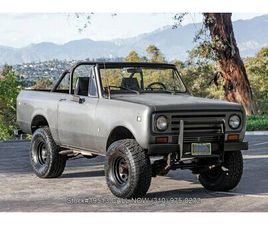 1971 INTERNATIONAL T20 'CRAWLER' BULLDOZER - 4X4