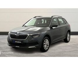 SKODA KAMIQ 1.0 TSI 95CH BUSINESS