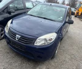 DACIA SANDERO ≫ 2010 • 6 EUR • ID