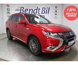 MITSUBISHI OUTLANDER PHEV CVT S-EDITION