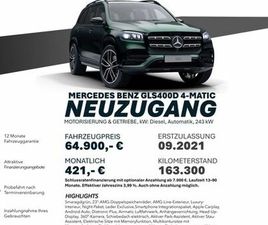 MERCEDES GLS GLS 400 MERCEDES-BENZ GLS 400 D/AMG-LINE/LUXURY/DISTRO+/AIRM/AHK/MASSA