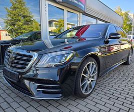 E LANG AMG-LINE PANORAMA/MULTIBEAM/HEADUP