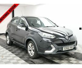 2016 MG GS 1.5 TGI TS EXCITE