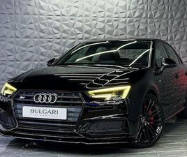 3.0 TFSI V6 TIPTRONIC QUATTRO EURO 6 (START/STOP) 4DR