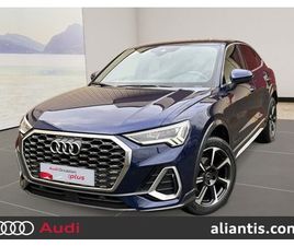 Q3 SPORTBACK 35 TFSI 150 CH S TRONIC 7