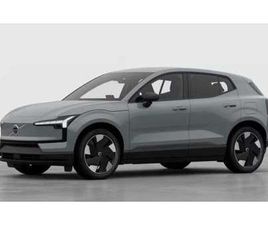 PLUS, SINGLE MOTOR EXTENDED RANGE, VOLLELEKTRISCH