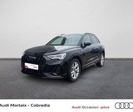 AUDI Q3 35 TFSI Q3 35 TFSI 150CH S LINE PLUS S TRONIC 7