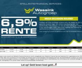 HYUNDAI SANTA FE 1.6 T-GDI PHEV 265PK AUT. (7-ZIT