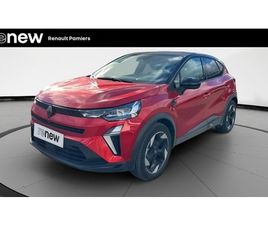 RENAULT CAPTUR E-TECH CAPTUR E-TECH FULL HYBRID 145 CH