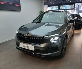 KAMIQ 1.0 TSI EVO 2 116 CH DSG7 MONTE CARLO