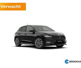 SKODA FABIA - MONTE CARLO | ACHTERUITRIJCAMERA | CRUISE CONTROL MET SPEEDLIMITER | DRIVER ACTIVITY ASSIS