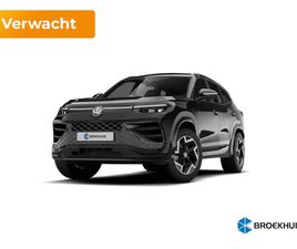 VOLKSWAGEN TAYRON - R-LINE EDITION | 'APP-CONNECT' DRAADLOZE SMARTPHONE INTEGRATIE | AUTOMATISCHE AFSTANDSREGE