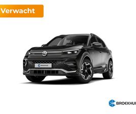 VOLKSWAGEN TIGUAN - R-LINE EDITION - EHYBRID | 'APP-CONNECT' DRAADLOZE SMARTPHONE INTEGRATIE | AUTOMATISCHE AF