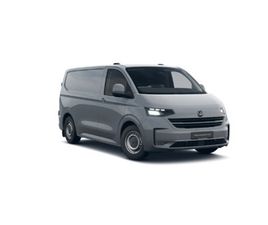 T28 PANEL VAN COMMERCE PLUS SWB 150 PS 2.0 TDI 6SP MANUAL