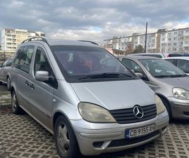 MERCEDES VANEO MERCEDES-BENZ VANEO
