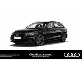 AUDI A4 AVANT S4 AUDI S4 AVANT 3.0 TDI QUATTRO . MATRIX NAVI SHZ