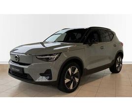 VOLVO XC40 RECHARGE EXTENDED RANGE RECHARGE PLUS, SINGLE MOTOR EXTENDED RANGE, ELEKTRISCH + WINTER PACK + ....