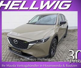 2.5L NEWGROUND 360° KAMERA TEILLEDER