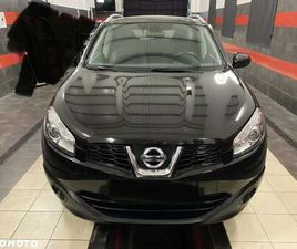 QASHQAI+2 1.5 DCI N-TEC DPF