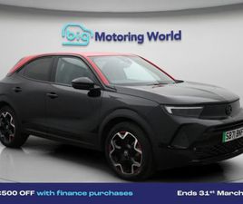 VAUXHALL MOKKA-E VAUXHALL MOKKA ELECTRIC 50KWH SRI PREMIUM SUV 5DR ELECTRIC AUTO (136 PS) £500 TOWARDS YOUR FINANCE DEPO SUV 2021, 31774 MILES, £11300 - 33185395 - EXCHANGEANDMA