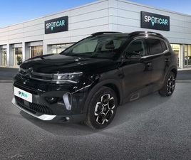 HYBRID 225 S&S E-EAT8 SHINE