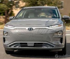 ELETTRICA 100% HYUNDAI KONA 64 KWH 204 CV - 395NM