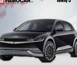 HYUNDAI IONIQ 5 58 KWH DYNAMIQ