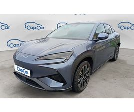 CONFORT - 313 82KWH