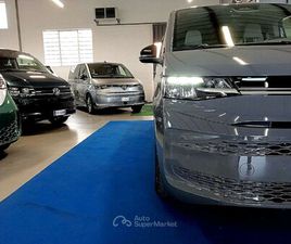 1.5 PHEV 4MOTION 245CV 4X4 GANCIO PRONTA CONSEGNA