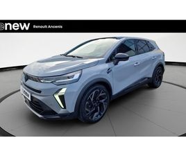 SYMBIOZ E-TECH FULL HYBRID 145 ESPRIT ALPINE