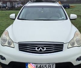 INFINITI EX 3.5 8,700 EUR