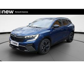 AUSTRAL E-TECH HYBRID 200