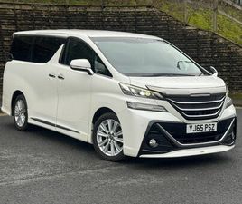 2025 (65) 2.5 PETROL|Z A EDITION|7 SEATS|AUTO|LUX| 5DOOR