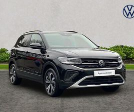 1.0 TSI MATCH DSG EURO 6 (START/STOP) 5DR