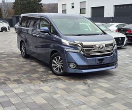 TOYOTA ALPHARD VELLFIRE V L EDITION SERVISE VIDEO JAPAN