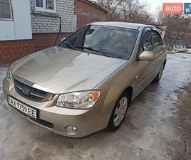 KIA CERATO 2006