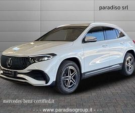 250+ 2024 - KM0 | 292CV ELETTRICO | PREMIUM