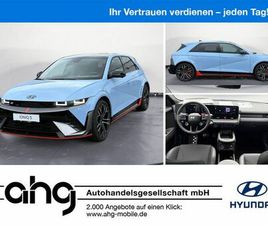 N 4WD GLASDACH WÄRMEPUMPE 75% SONDER AFA