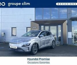 HYUNDAI KONA GENERATION2 ELECTRIQUE 64 KWH 204 EXECUTIVE